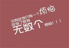 黄瓜app下载无限
