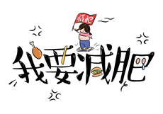 看漫画黑金免费卡哪来的
