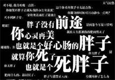 2022苹果自动点击器
